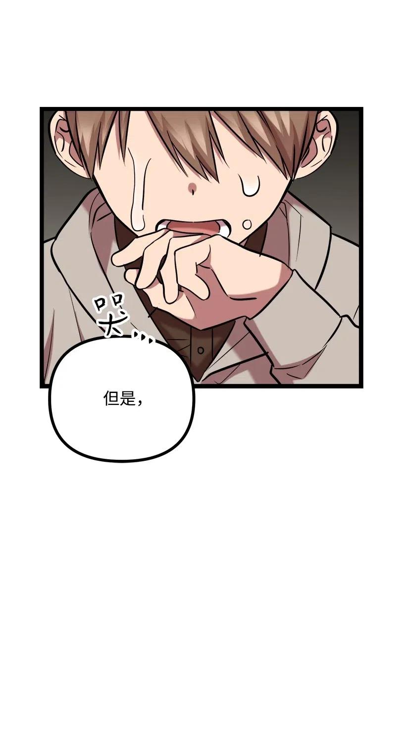 40 发送(1/2)-第34话