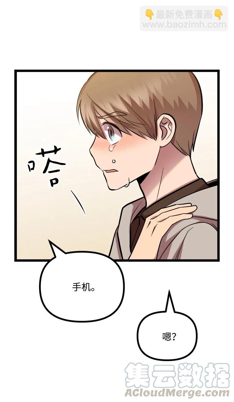 40 发送(1/2)-第34话