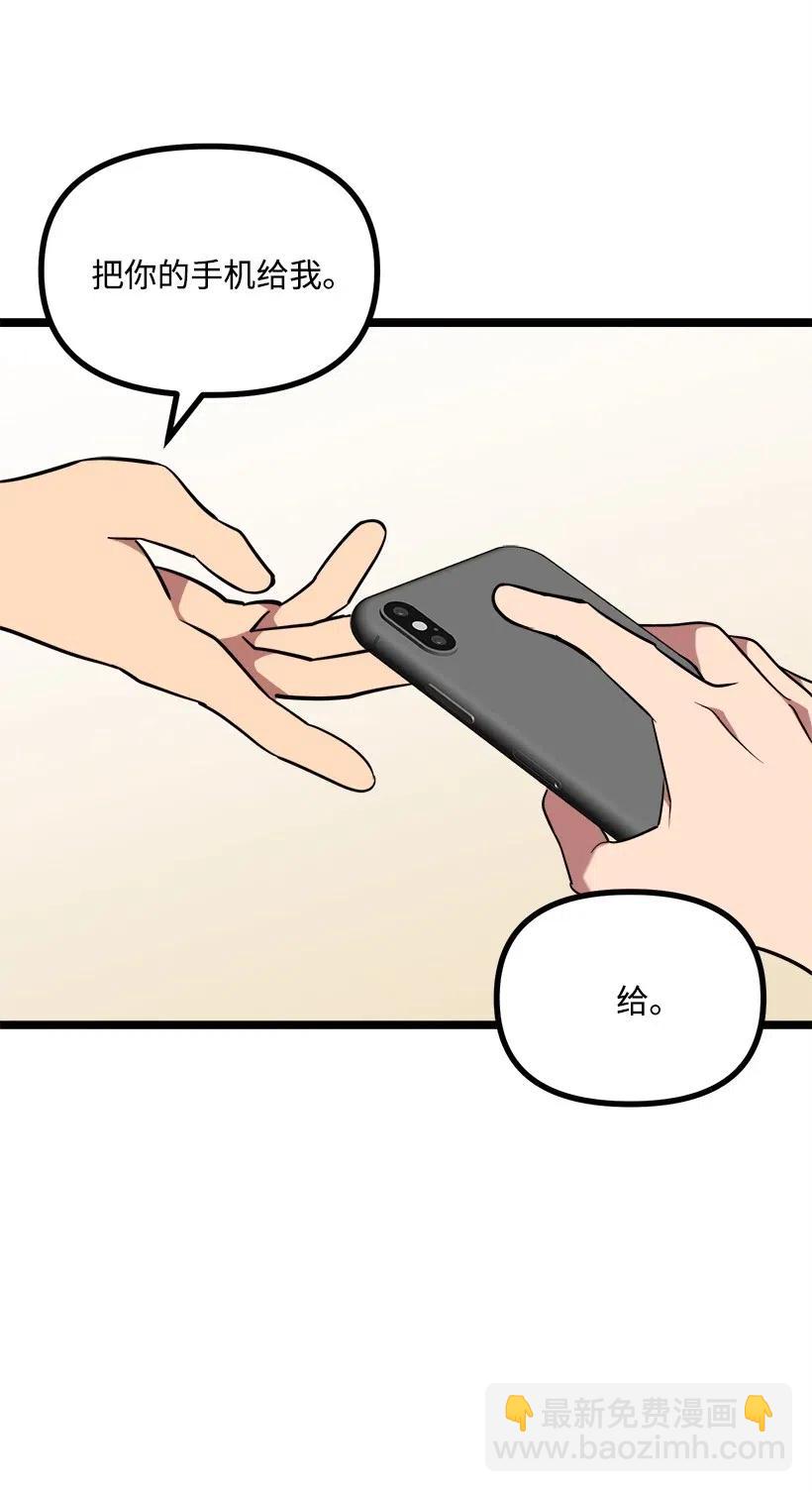 40 发送(1/2)-第34话