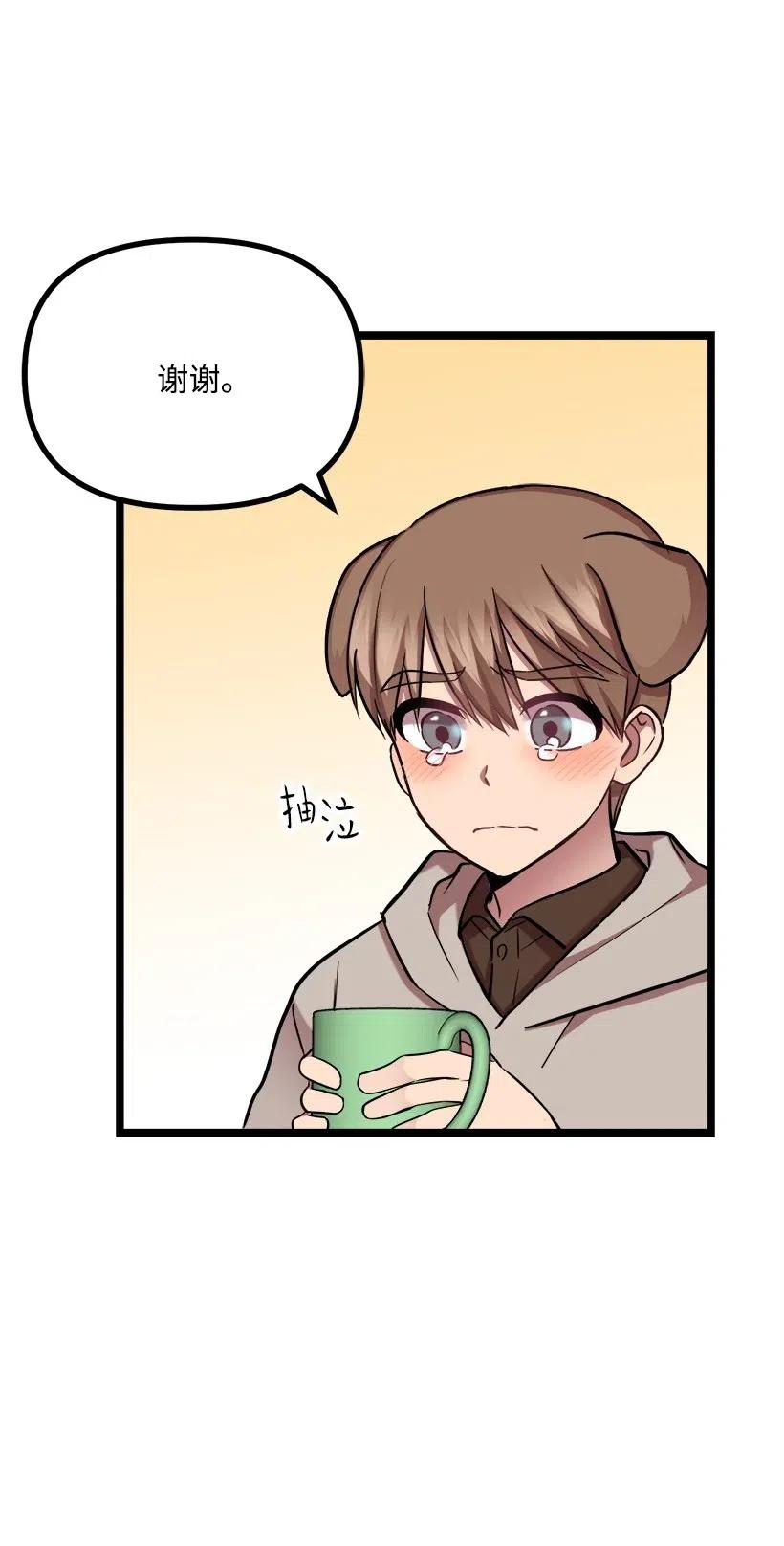 40 发送(1/2)-第34话