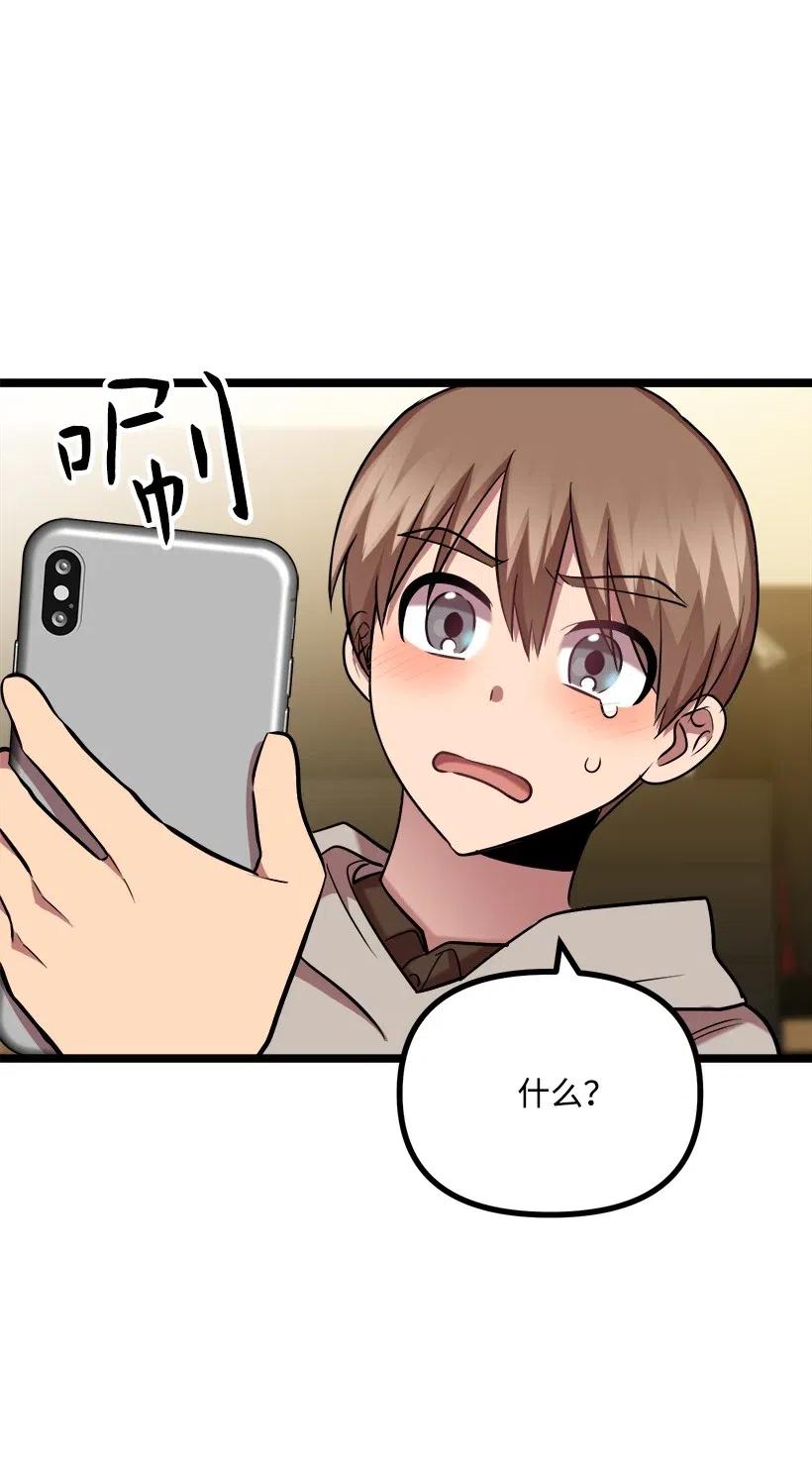 40 发送(1/2)-第34话