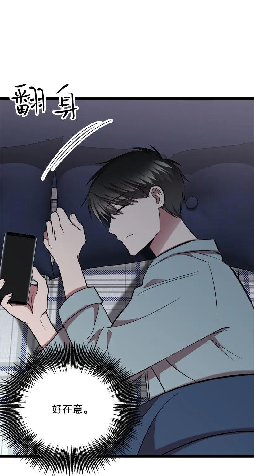 40 发送(1/2)-第34话