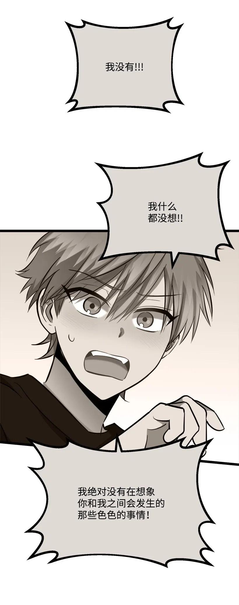 40 发送(1/2)-第34话