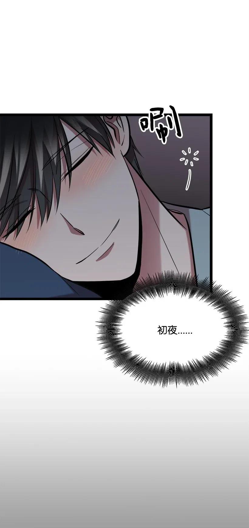 40 发送(1/2)-第34话
