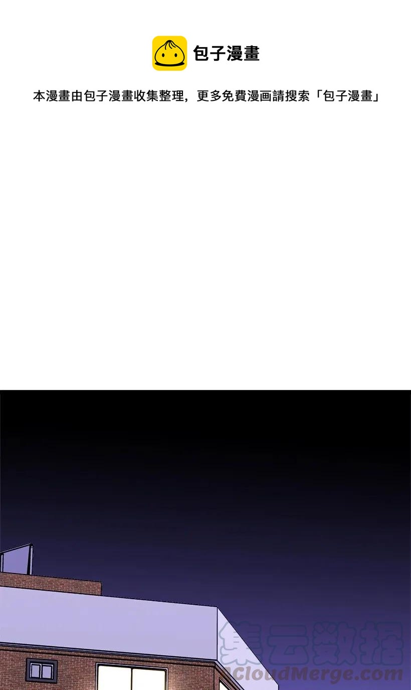 42 妈妈(1/2)-第36话