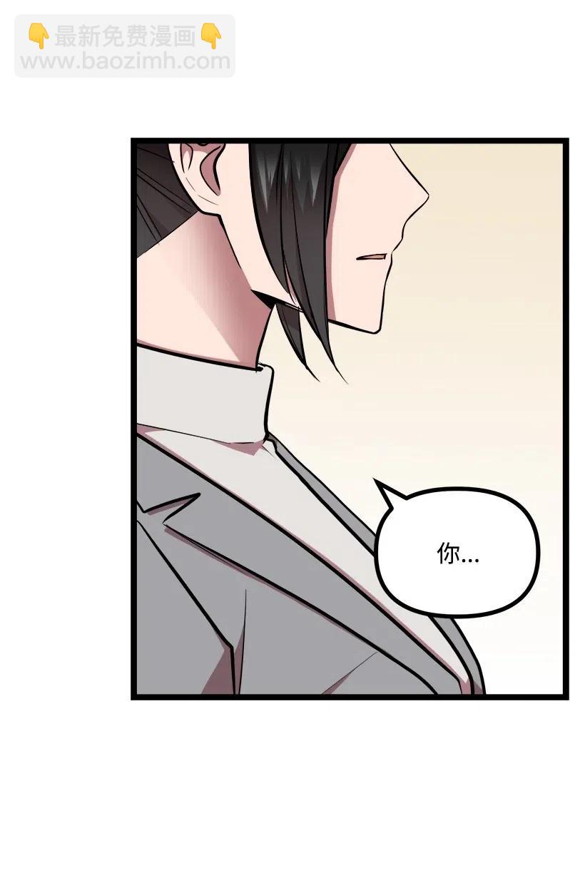 42 妈妈(1/2)-第36话