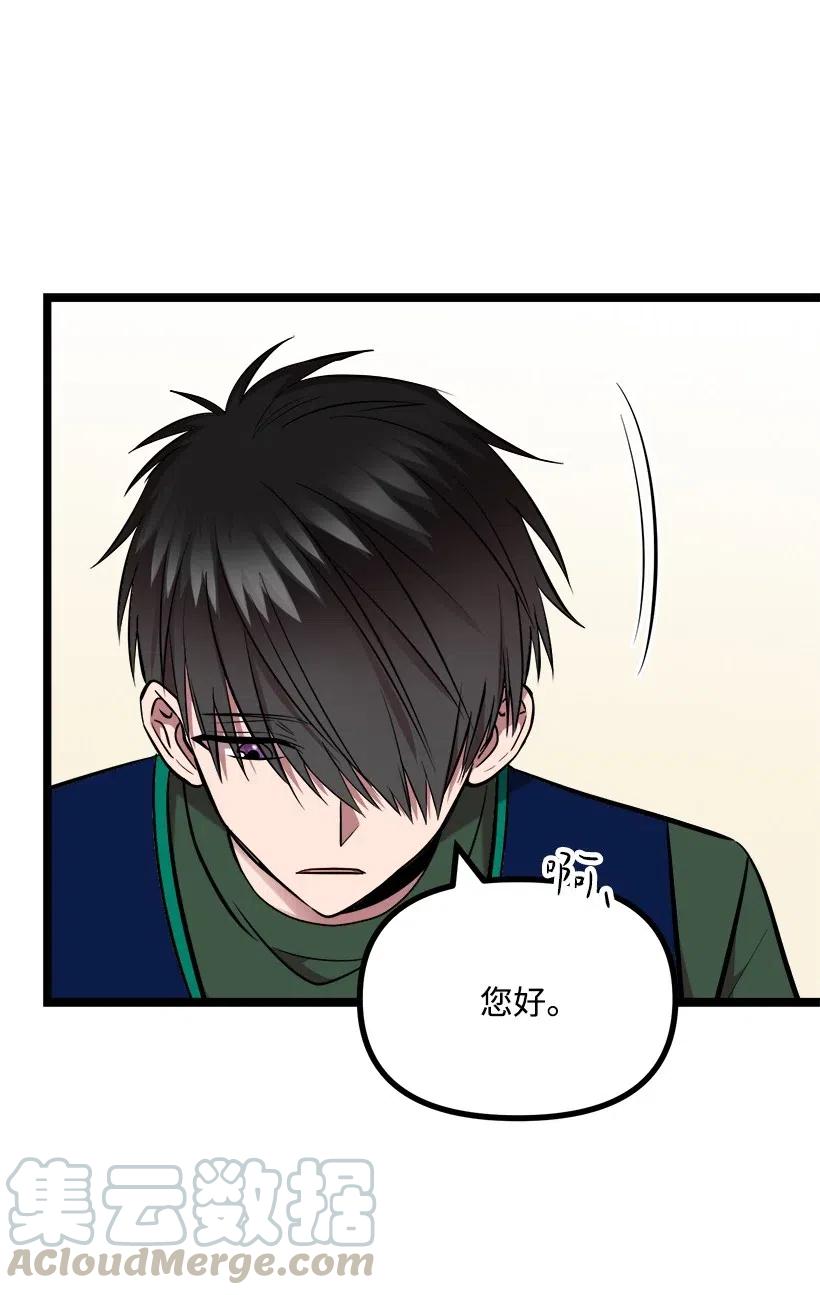 42 妈妈(1/2)-第36话