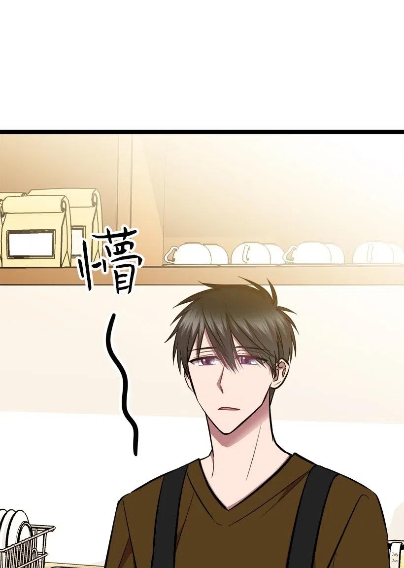 49 还有以后吗(1/2)-第42话