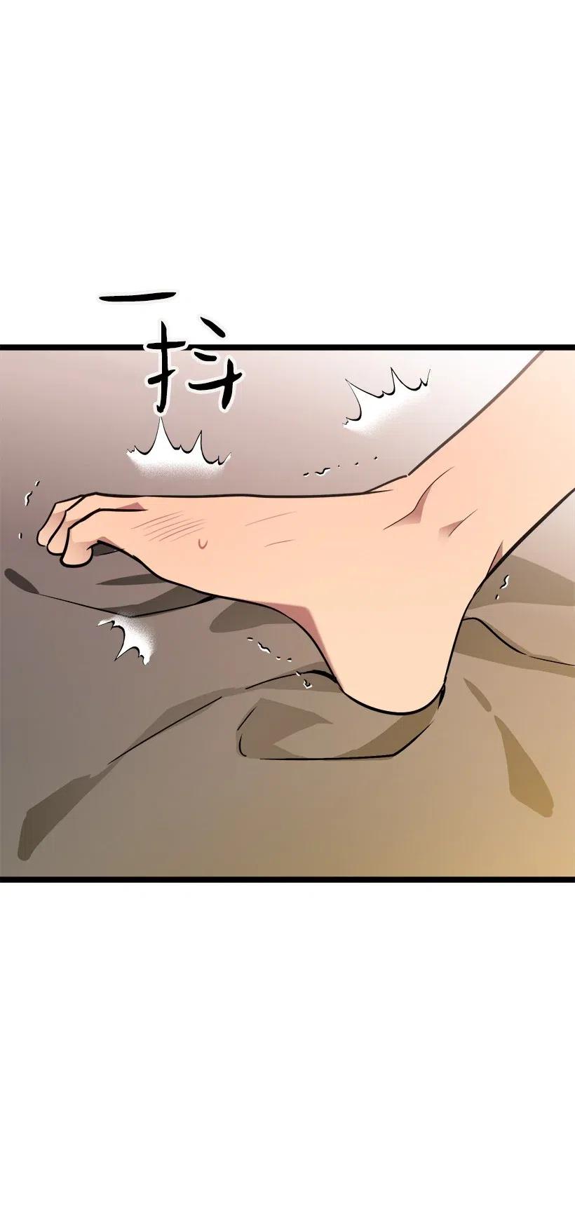 51 逃避(1/2)-第44话