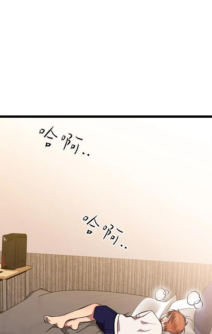 51 逃避(1/2)-第44话