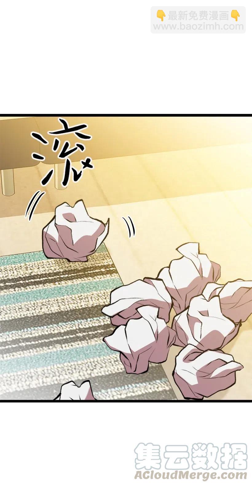 51 逃避(1/2)-第44话