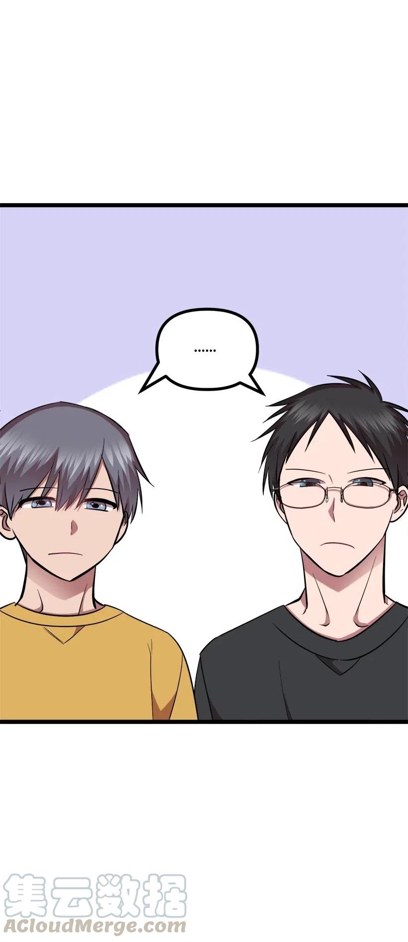 51 逃避(1/2)-第44话