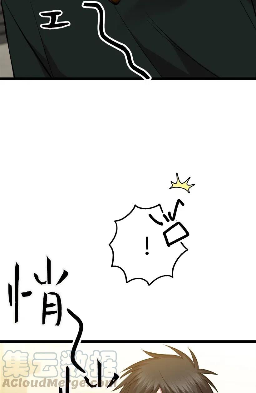 51 逃避(1/2)-第44话