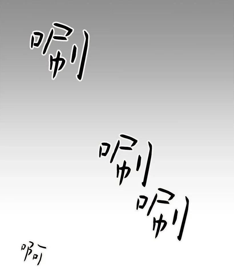 51 逃避(1/2)-第44话
