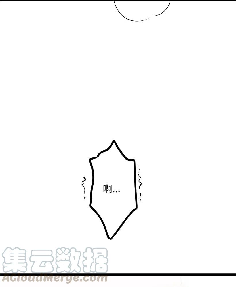 51 逃避(1/2)-第44话