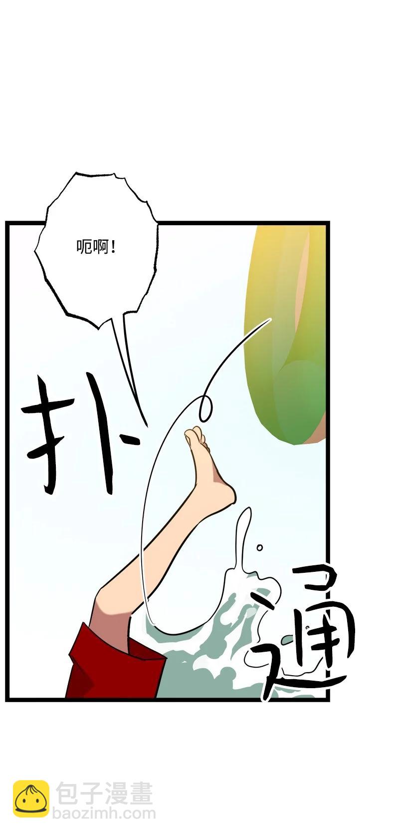 54 见面(1/2)-第48话