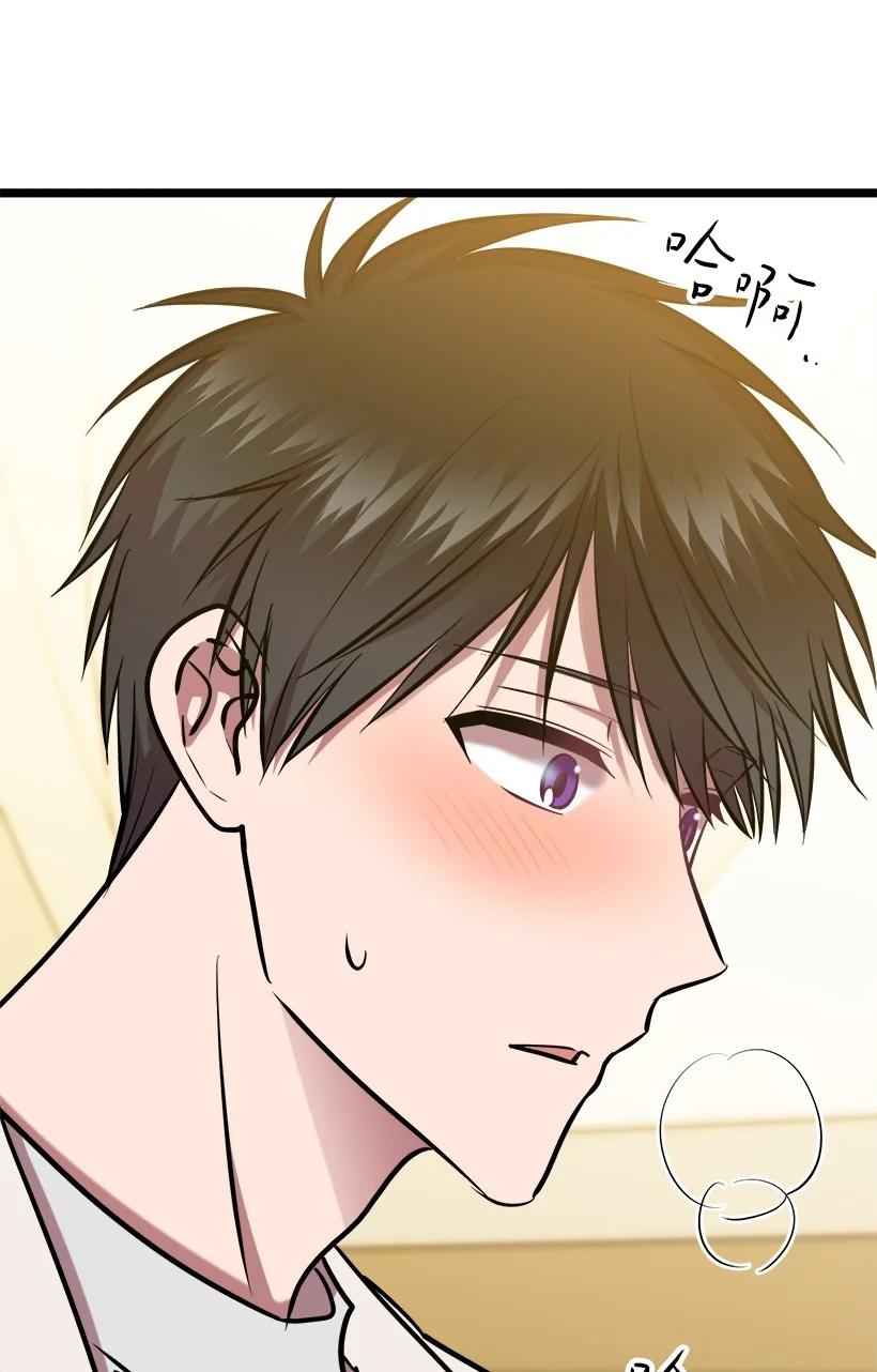 56 来吧(1/2)-第50话