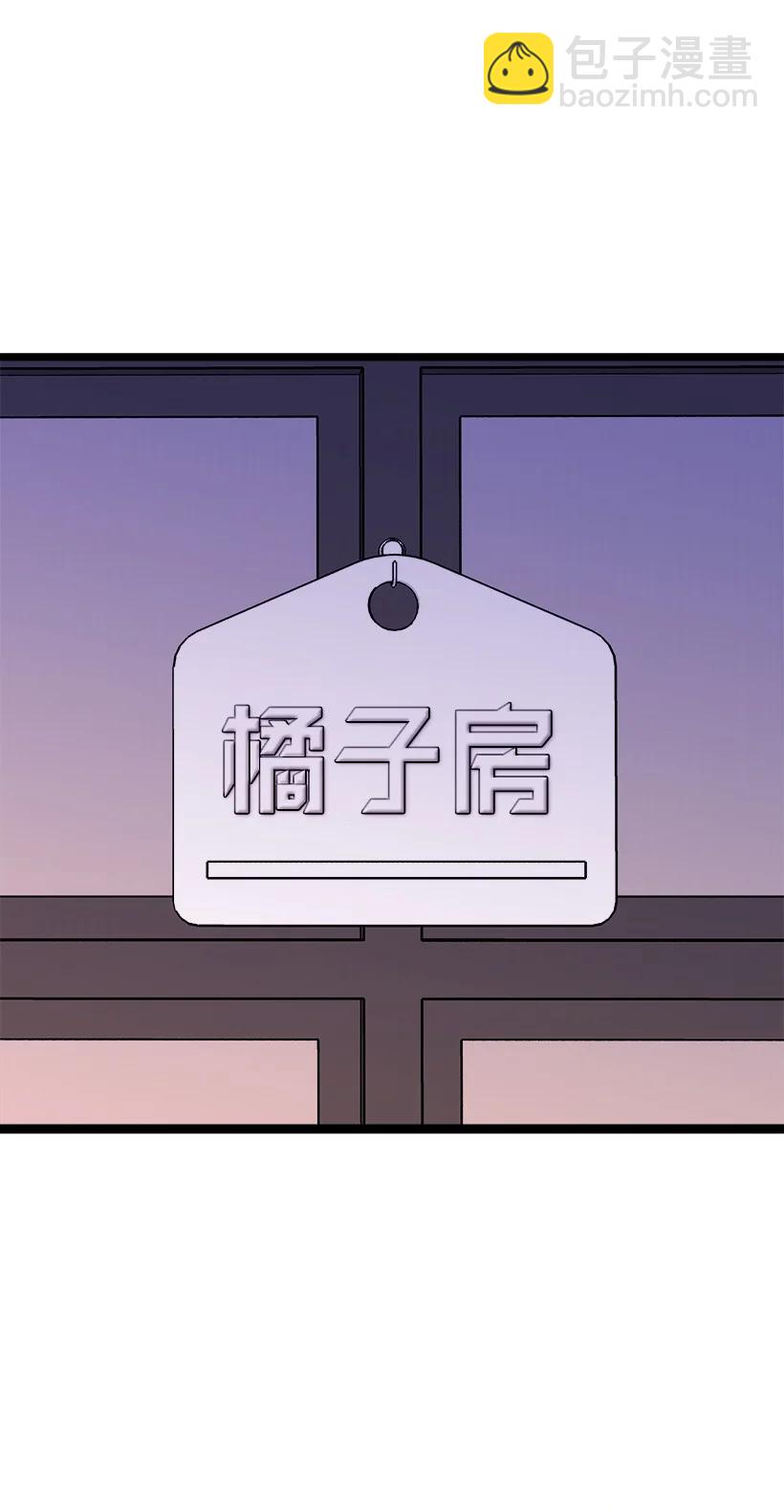 56 来吧(1/2)-第50话