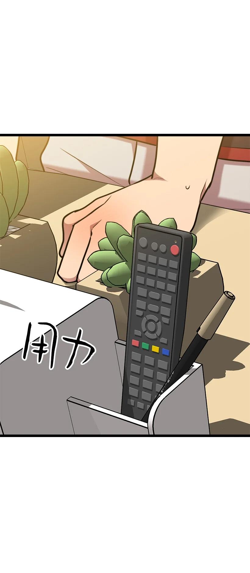 56 来吧(1/2)-第50话