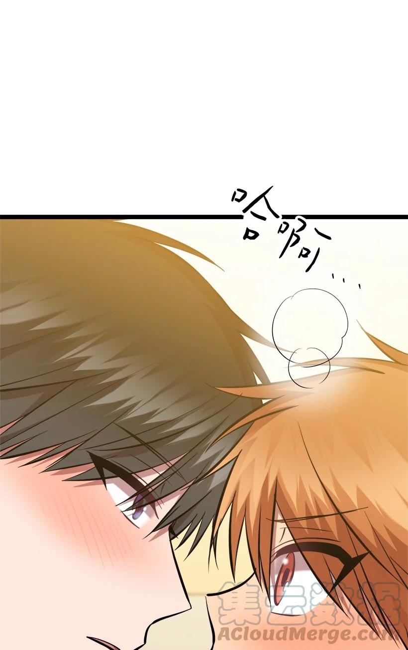 56 来吧(1/2)-第50话