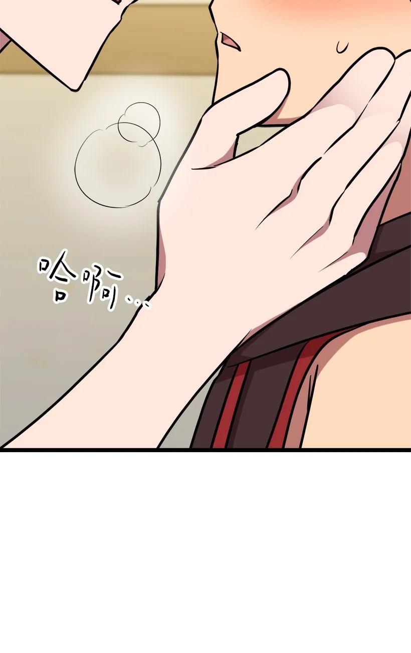 56 来吧(1/2)-第50话