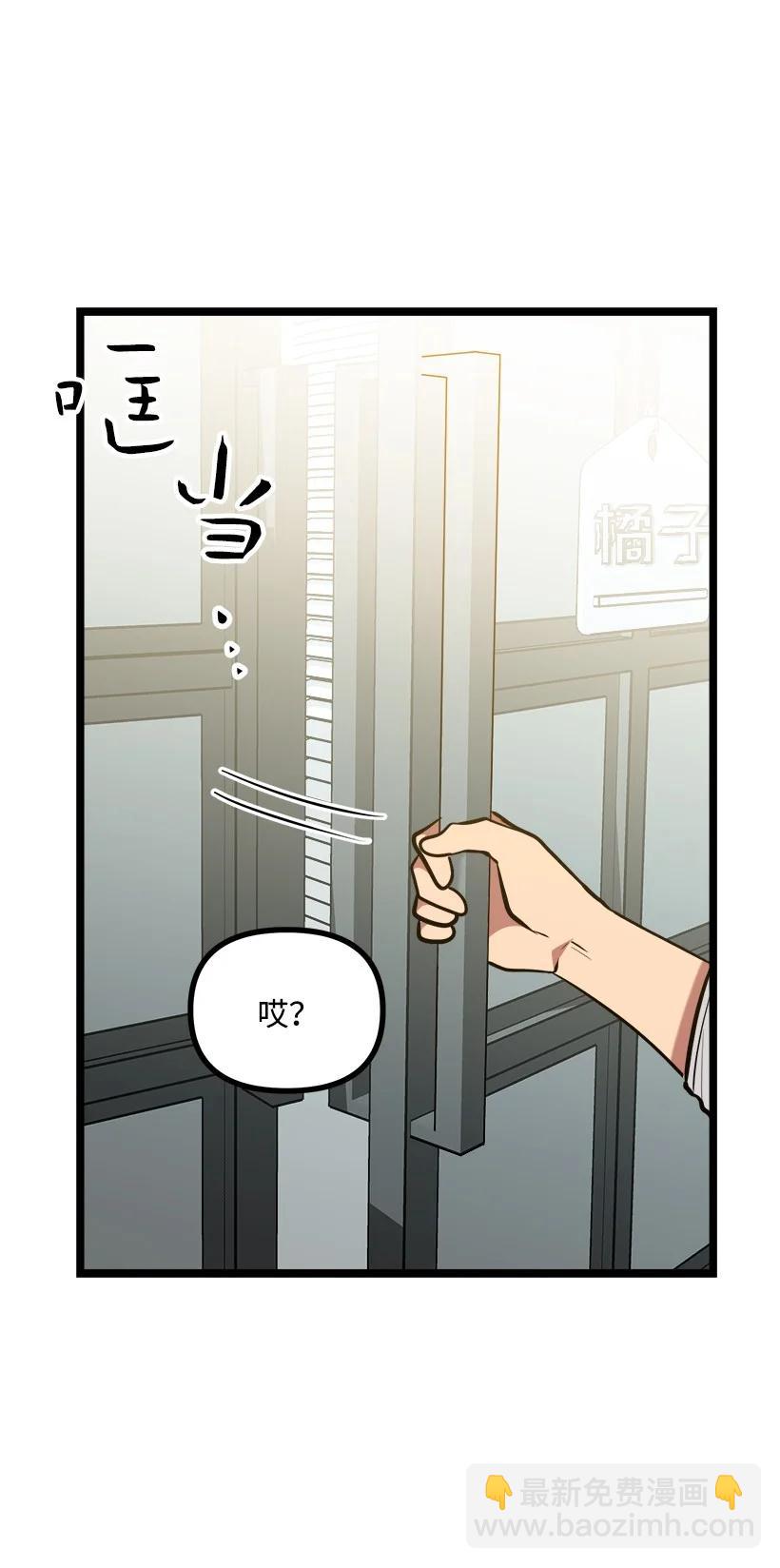 58 妈妈的祝福(1/2)-第52话