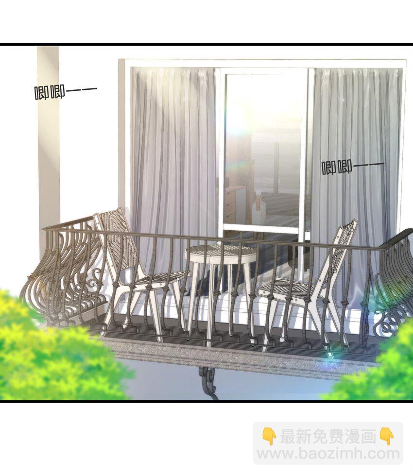 第01话 噩梦(1/2)-第2话
