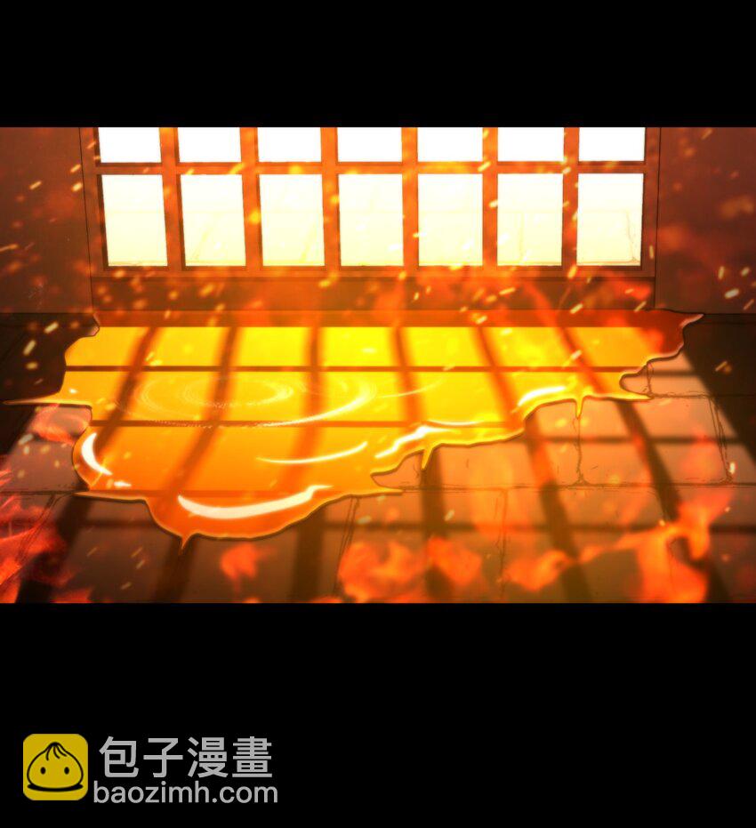 第01话 噩梦(1/2)-第2话