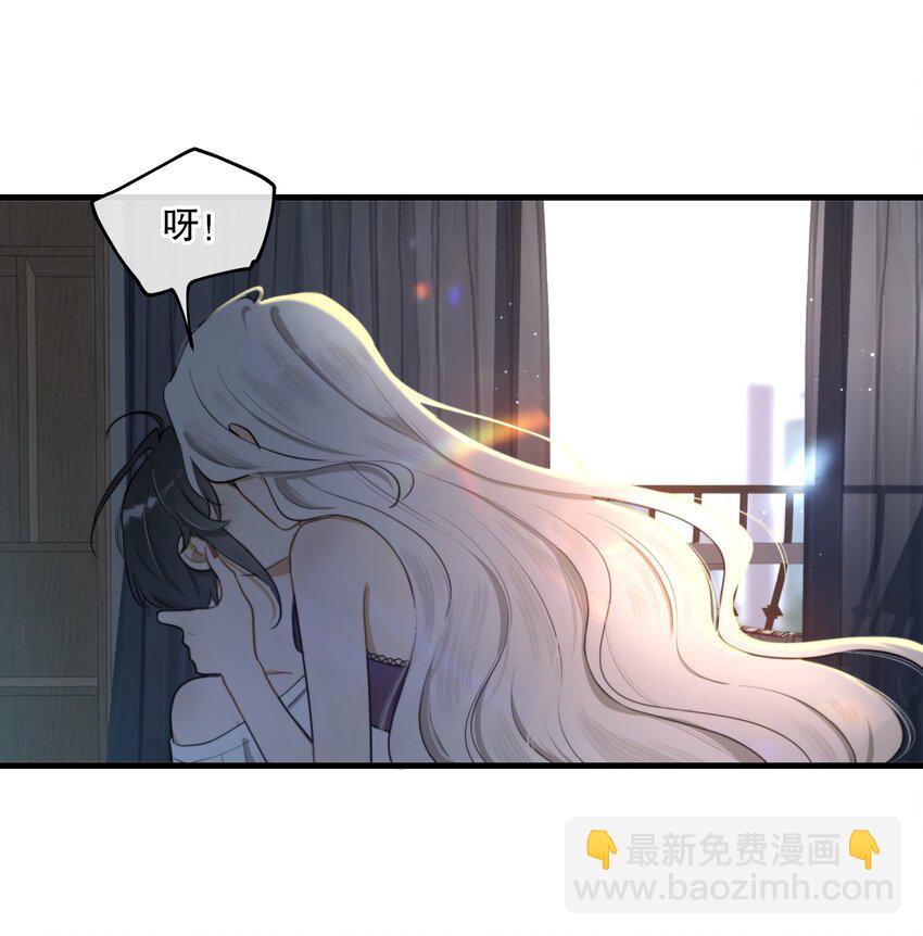 第01话 噩梦(1/2)-第2话