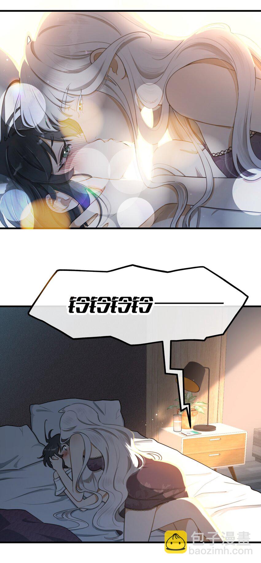 第01话 噩梦(1/2)-第2话