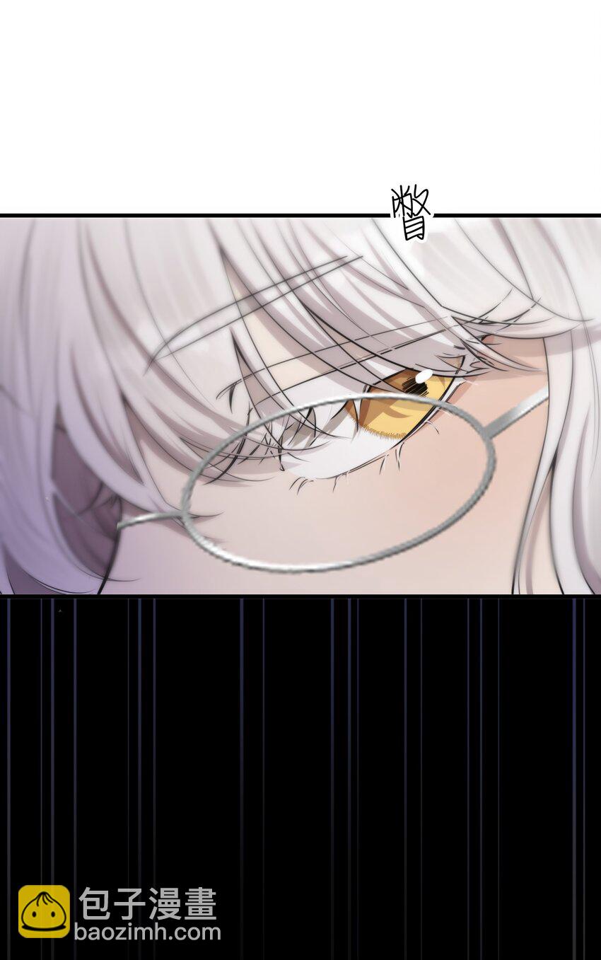第14话 怀疑与不安(1/2)-第16话