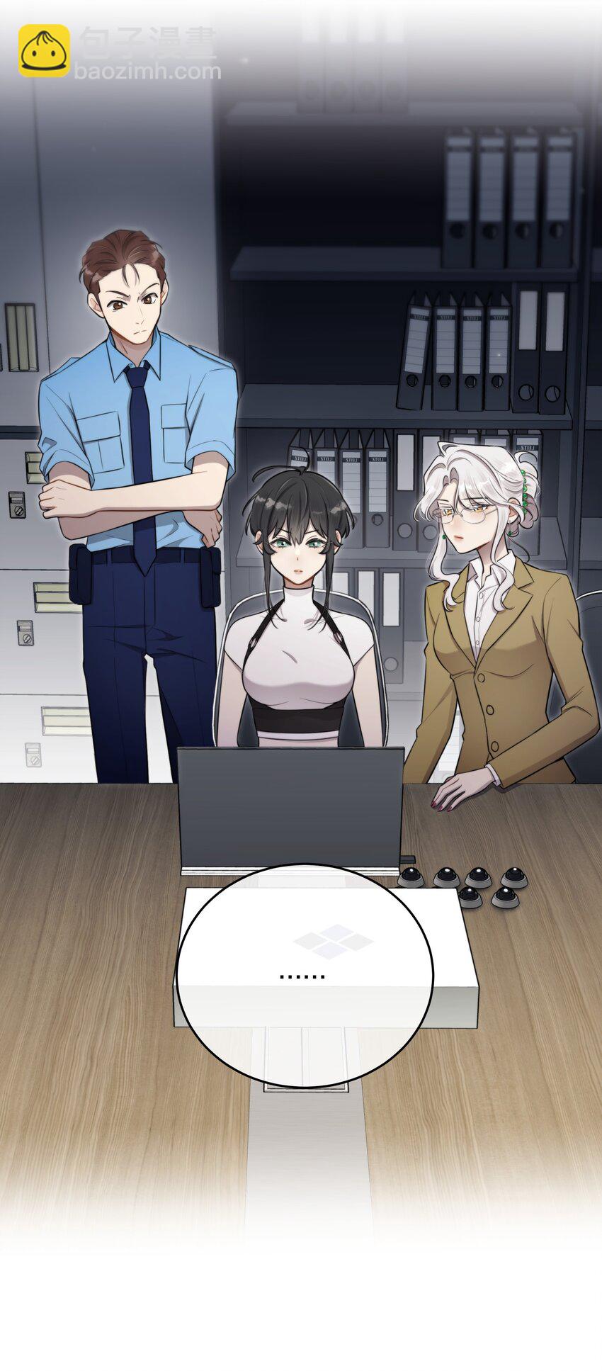 第14话 怀疑与不安(1/2)-第16话