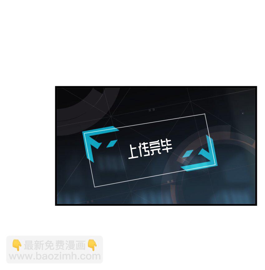 第14话 怀疑与不安(1/2)-第16话