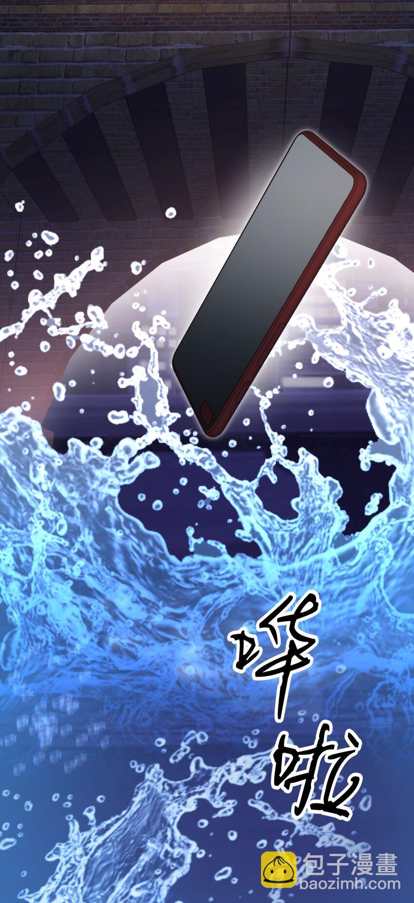 第20话 爱你的人(1/2)-第22话