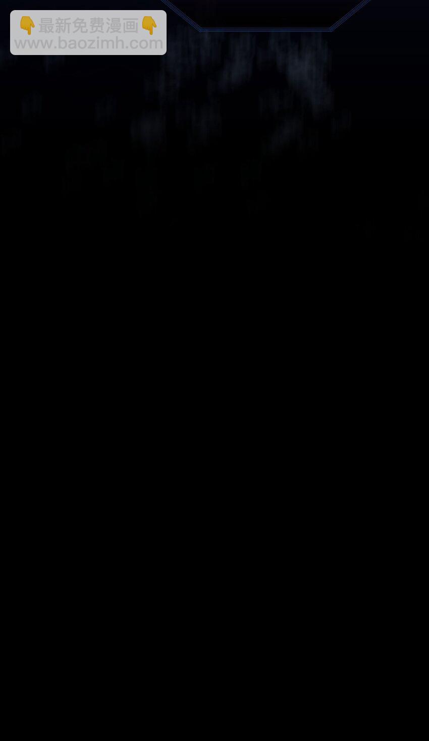 第20话 爱你的人(1/2)-第22话