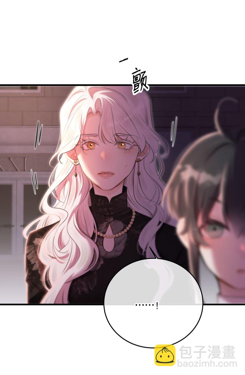 第20话 爱你的人(1/2)-第22话