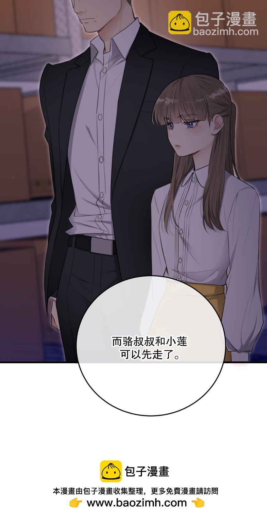 第22话 为了复仇(1/2)-第24话