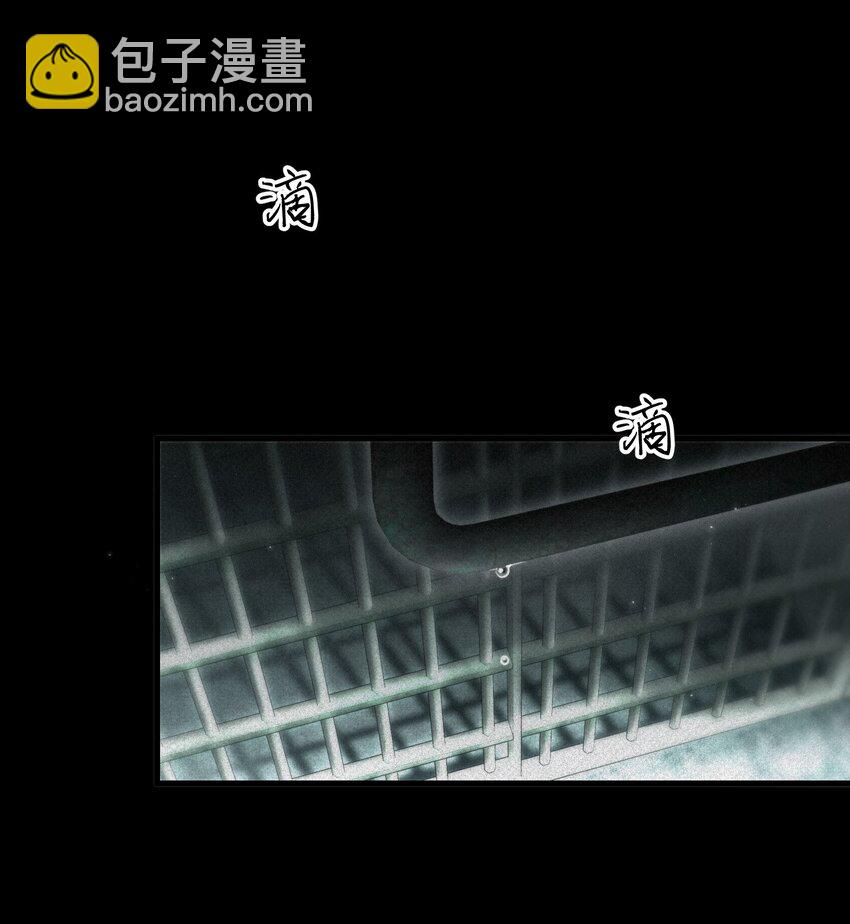 第24话 这些记忆&hellip;&hellip;(1/2)-第26话