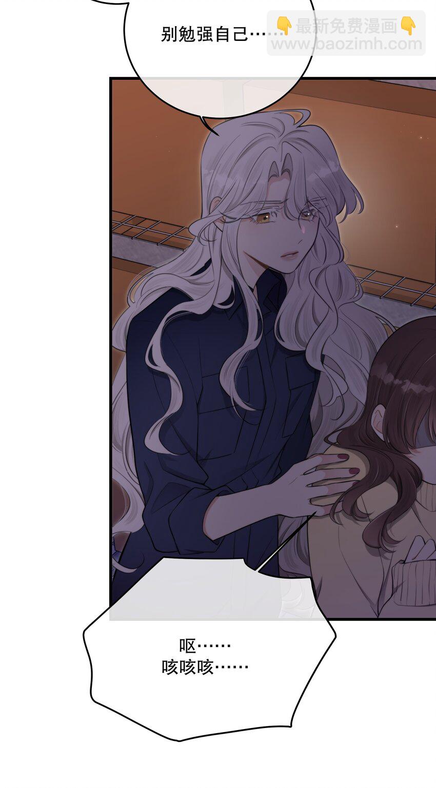 第24话 这些记忆&hellip;&hellip;(1/2)-第26话