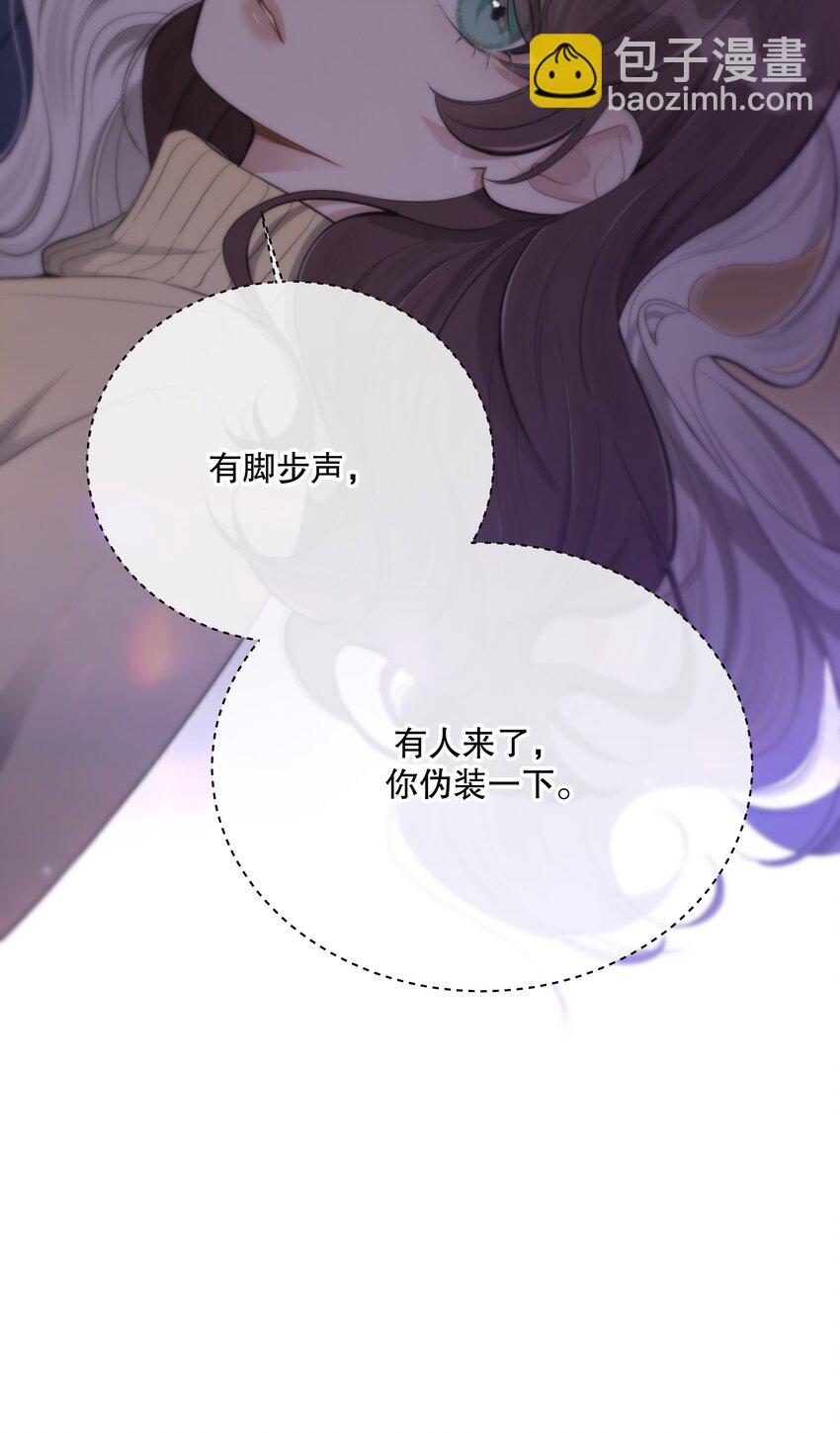 第24话 这些记忆&hellip;&hellip;(1/2)-第26话