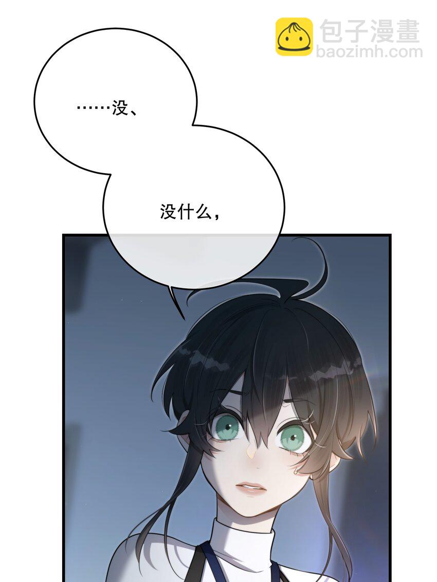 第28话 死亡真相(1/2)-第30话