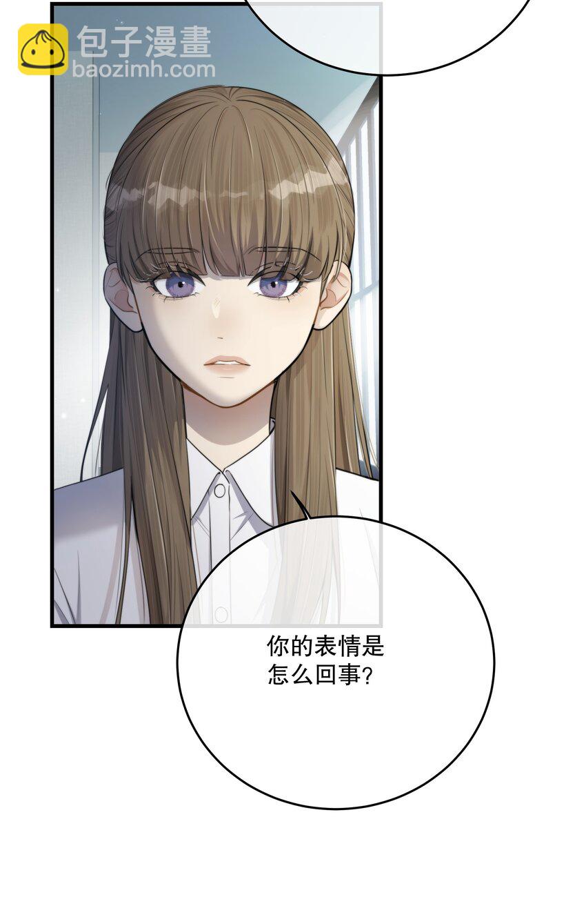 第30话 挑衅与应战(1/2)-第32话