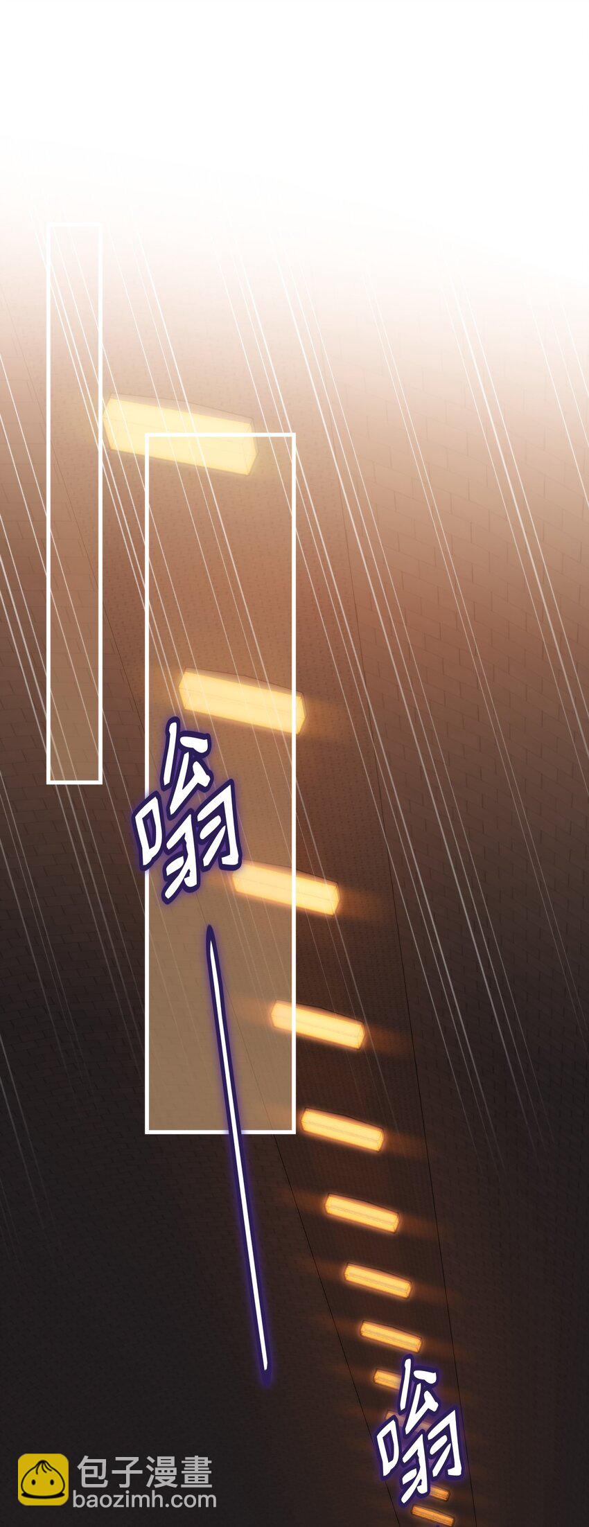 第32话 做个交易吧(1/2)-第34话