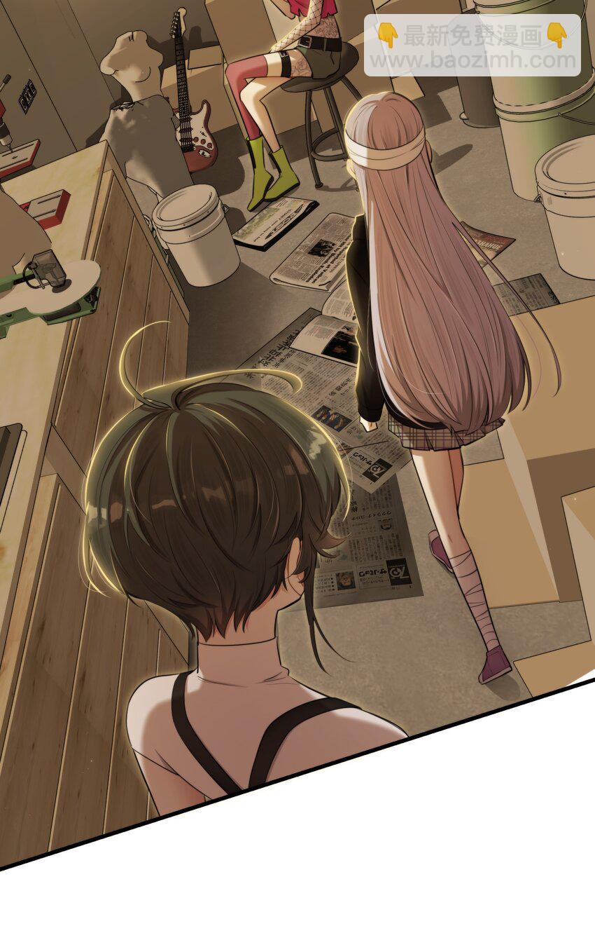 第34话 琥珀-第36话