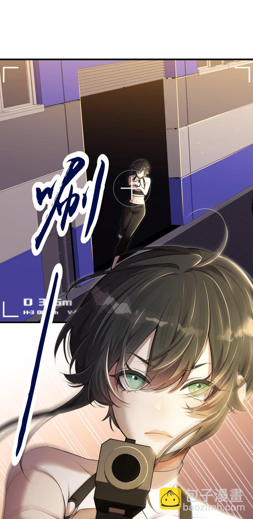 第35话 替换对象？(1/2)-第38话
