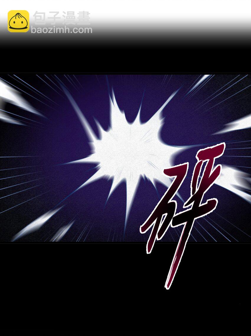 第35话 替换对象？(1/2)-第38话