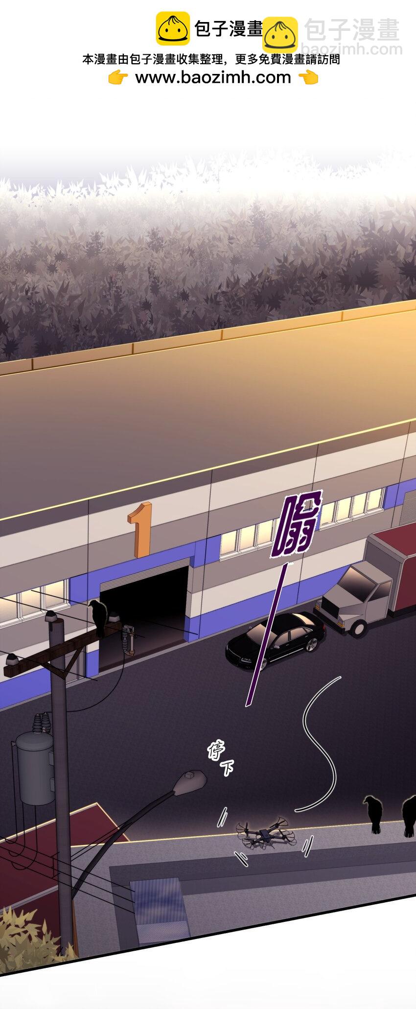第35话 替换对象？(1/2)-第38话