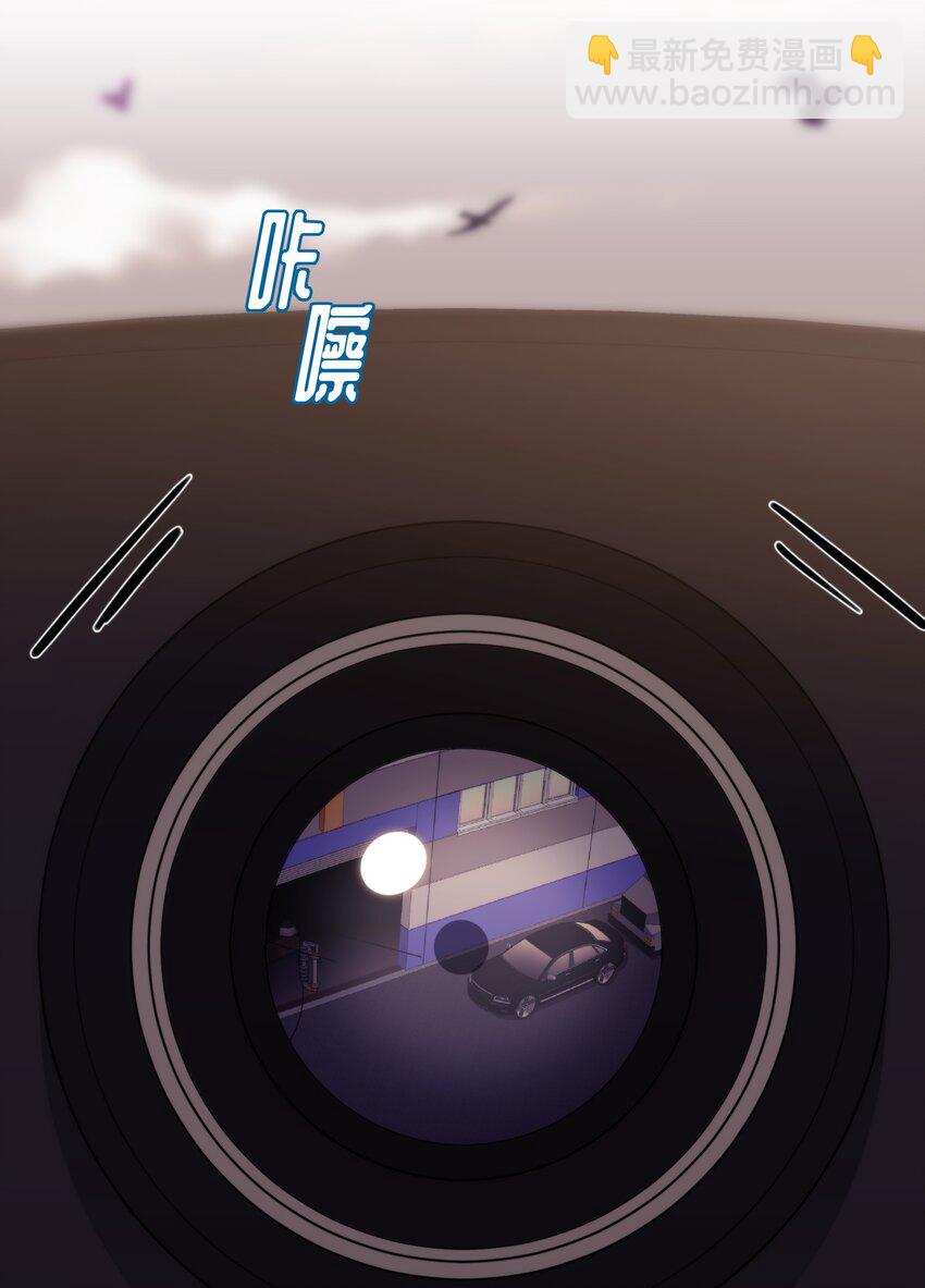 第35话 替换对象？(1/2)-第38话