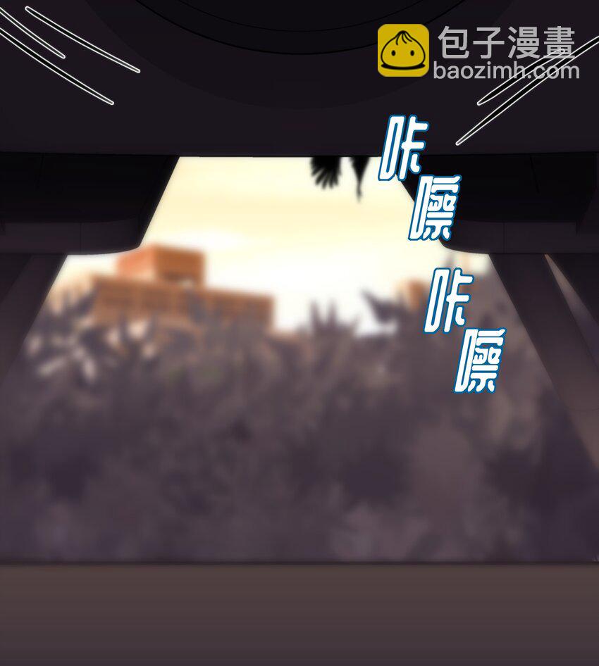 第35话 替换对象？(1/2)-第38话
