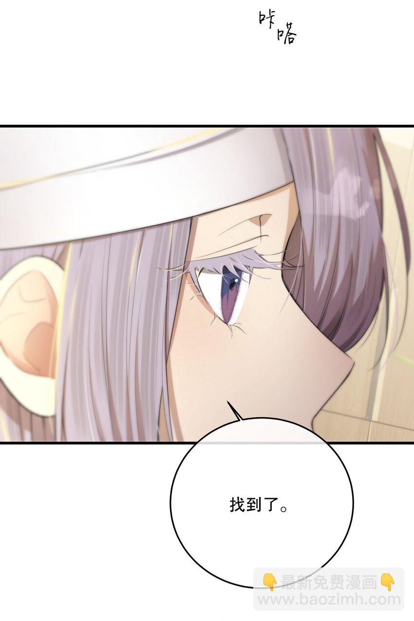 第37话 残酷回忆(1/2)-第40话